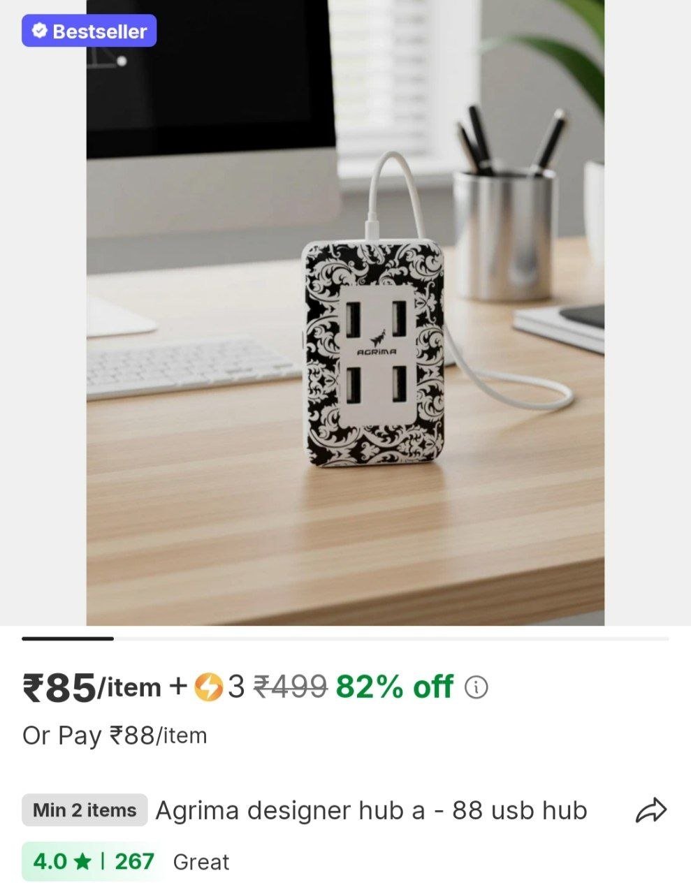 agrima designer hub a 88 usb hub