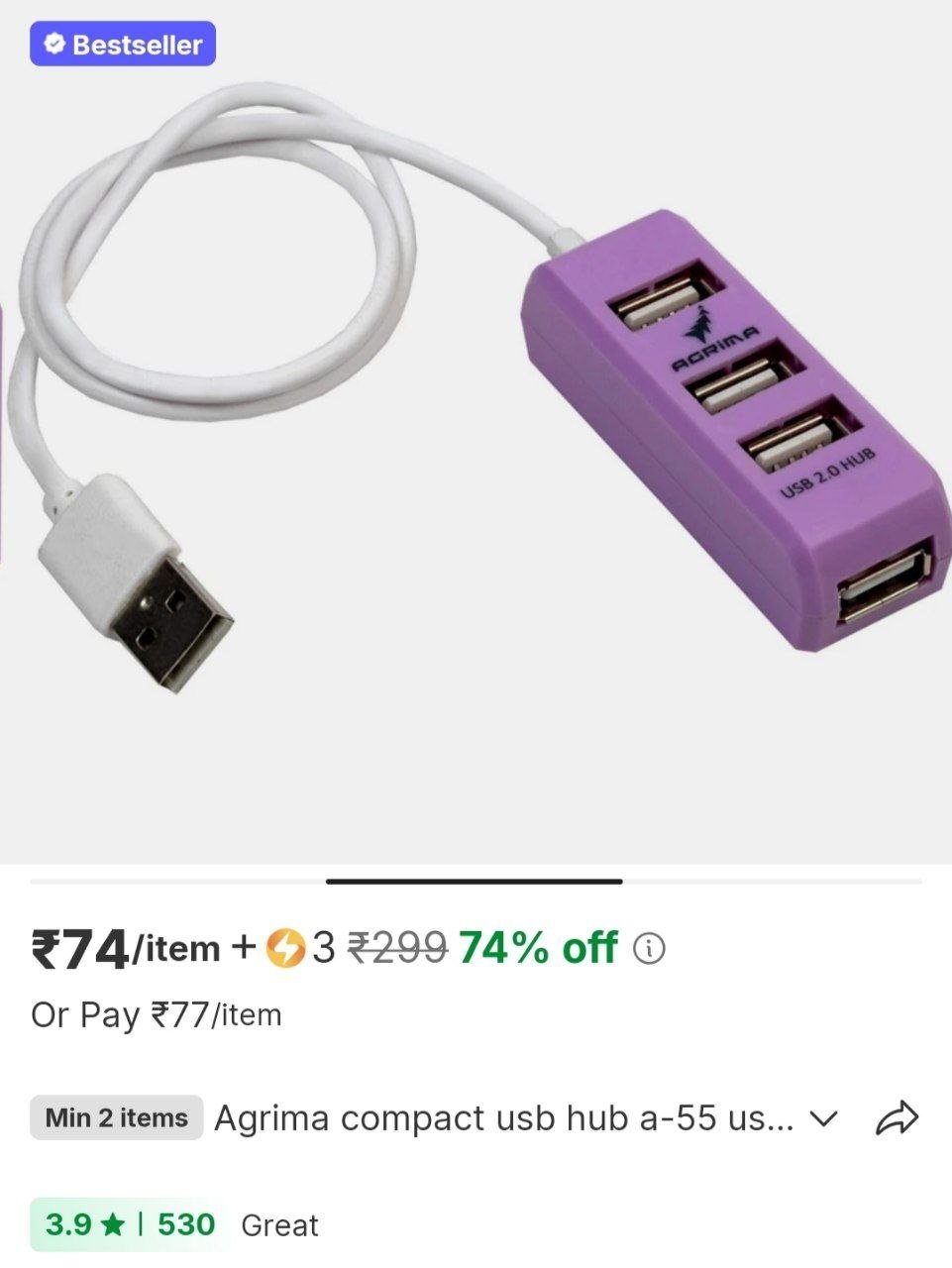 agrima compact usb hub a 55 usb hub