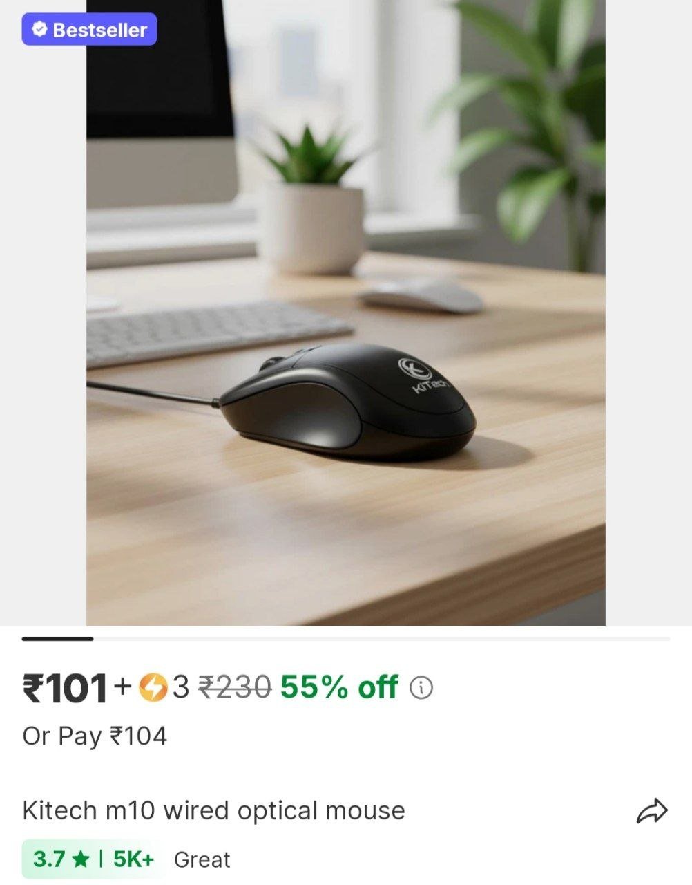 kitech m10 wired optical mouse