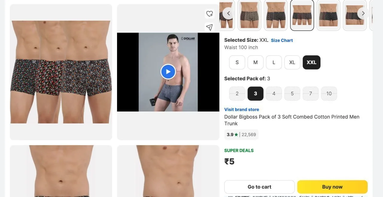 Rs 5 ( Dollar Pack of 3 Men Trunk)