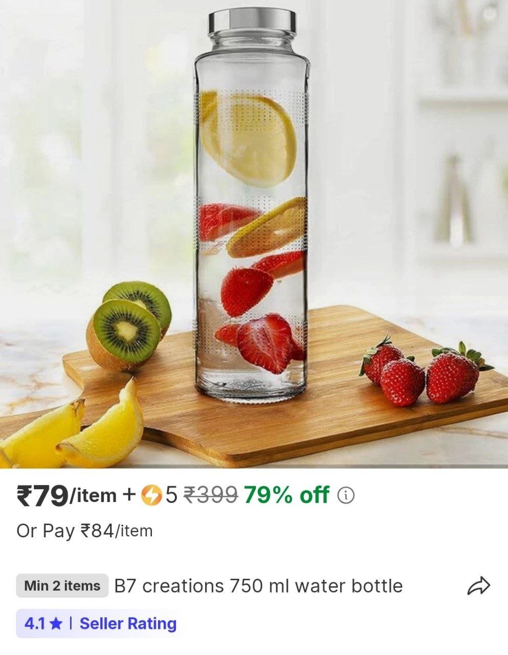 b7 creations 750 ml water bottle