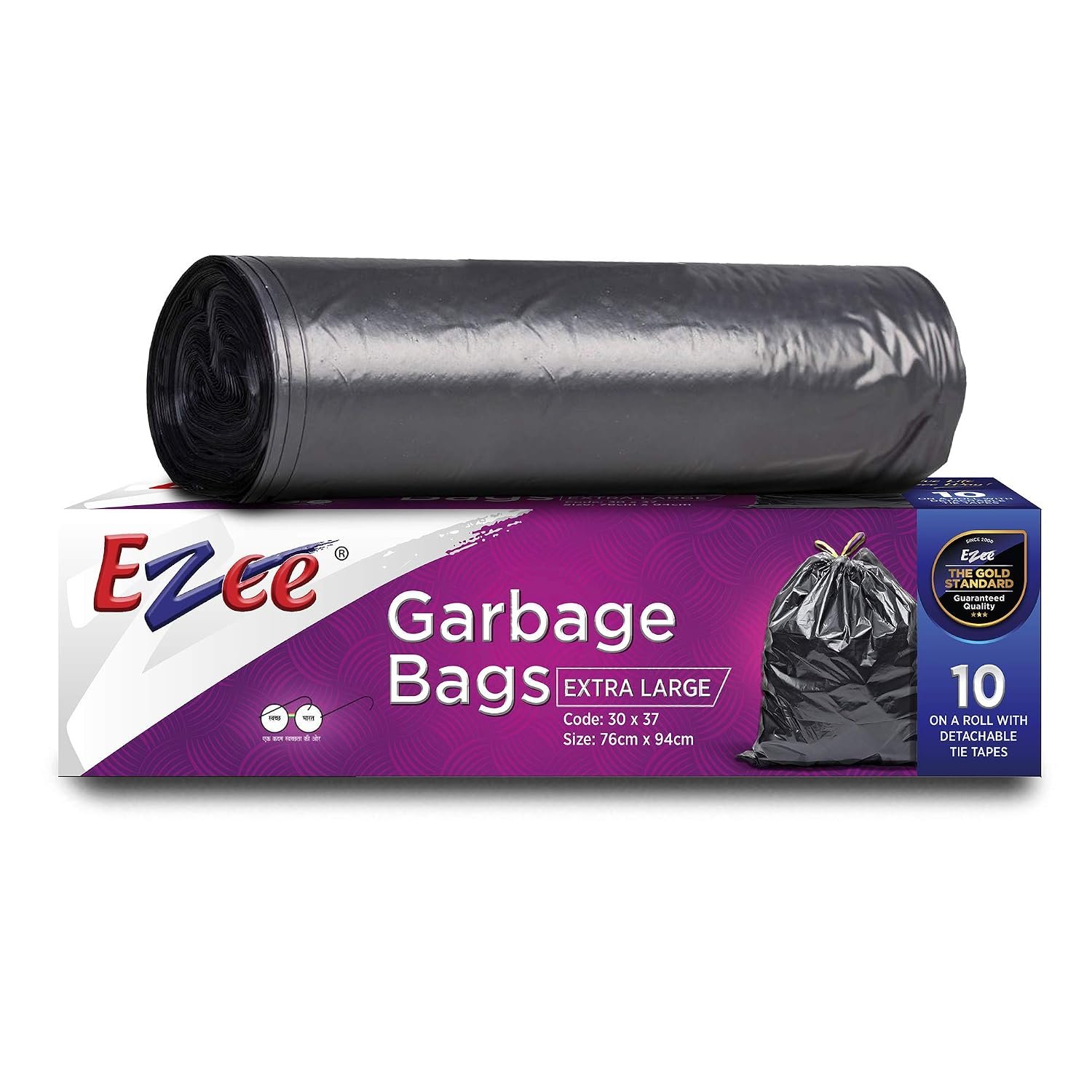 Ezee Garbage Bags for Dustbin/Trash Bag | 20 Pcs | Extra Large 30 X 37 Inches | 10 Pcs x Pack of 2