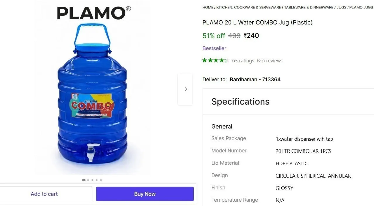 20L Water COMBO Jug