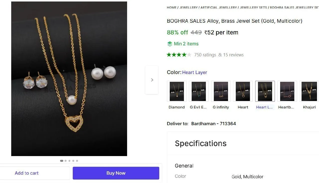Brass Jewel Set