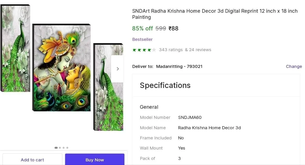 Set of 3 Radha-Krishna Painting