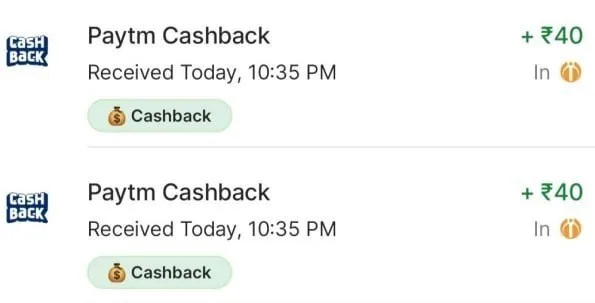Paytm Upto ₹200 Cashback