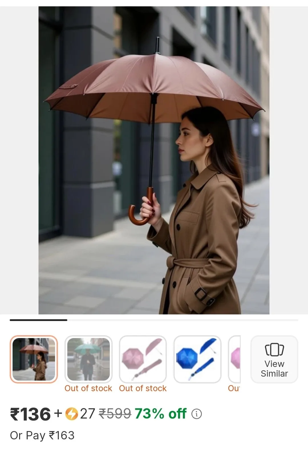 ₹135+27 Umbrella*