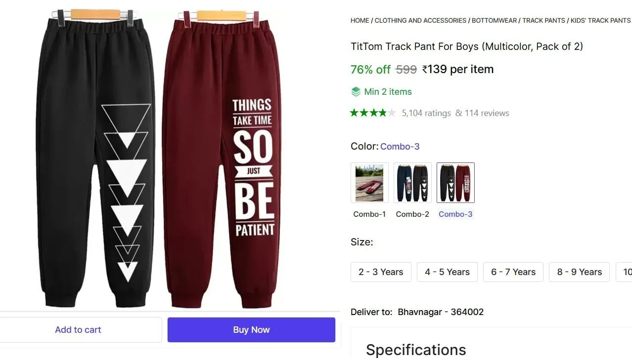 Boys Track Pants (Pack of 2)