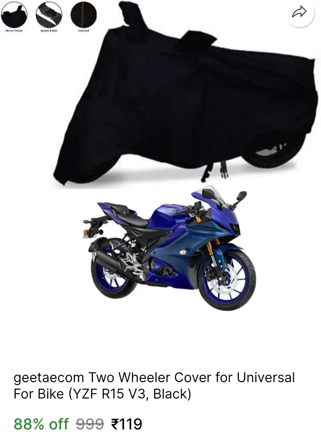 ₹119 Bike Cover