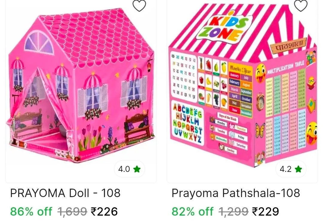 Kids tent House ₹226🔥