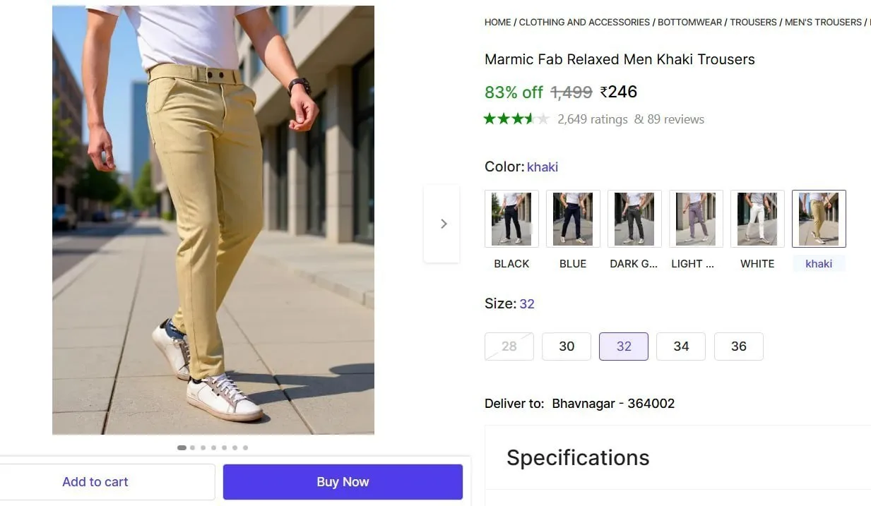 Men's Khaki Trousers